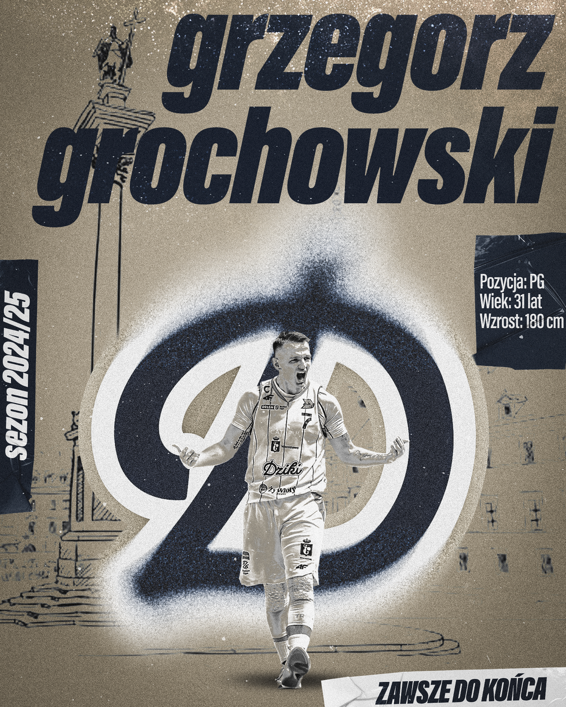 Grzegorz Grochowski